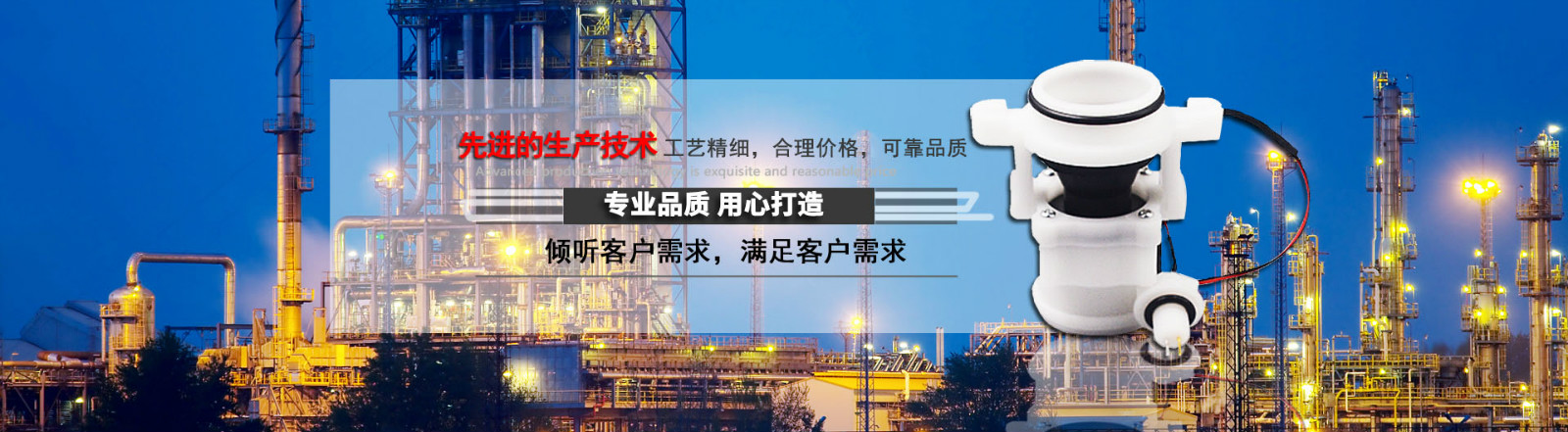 工业用燃气表电机阀