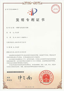 资质