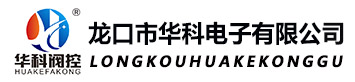 民用燃气表电机阀