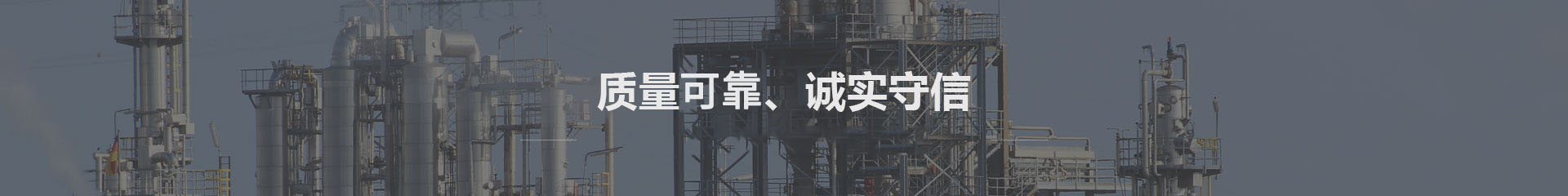 工业用燃气表电机阀